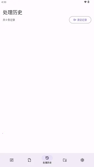 Lut2Photo�����ֻ���v3.2.0 ��Ѱ�