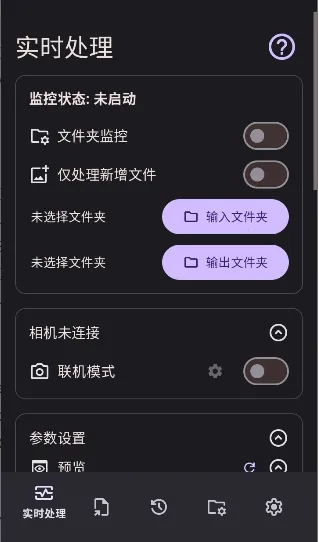 Lut2Photo�����ֻ���v3.2.0 ��Ѱ�