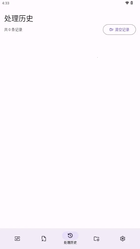 Lut2Photo�����ֻ���