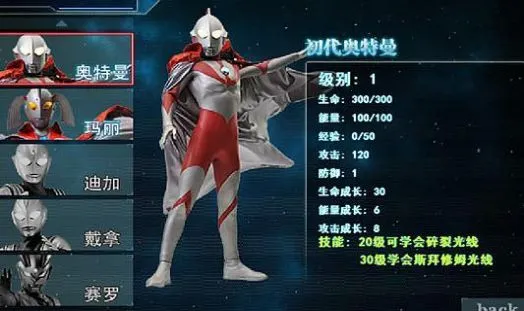 ������������2026���ذ�װv2.00 ��Ѱ�