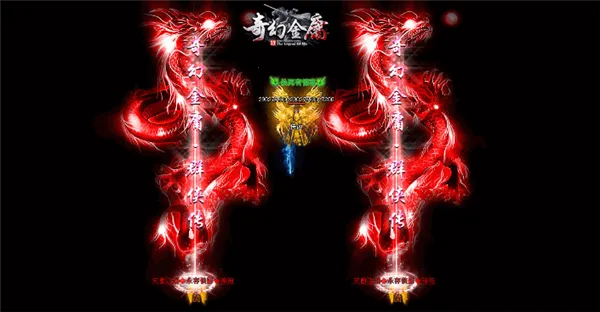 ��ý�ӹ2026���ذ�װv4 �ֻ���