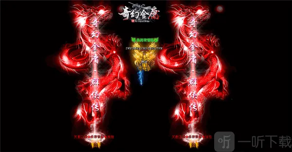 ��ý�ӹ2026���ذ�װ