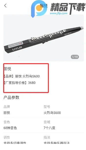 ����֮��2026�ٷ����°汾v1.0.5 ��Ѱ�