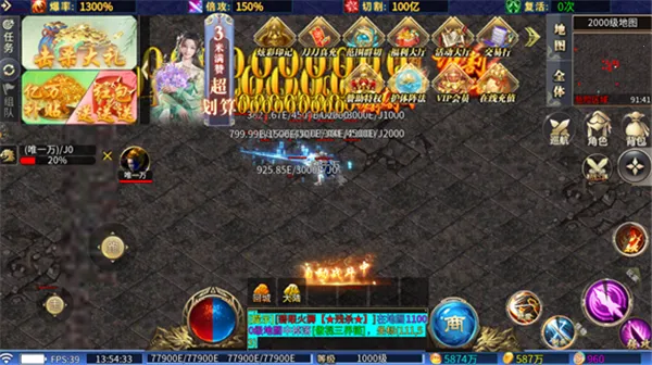 ��̬����2026���°汾v1.0 ��Ѱ�