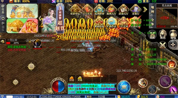 ��̬����2026���°汾v1.0 ��Ѱ�