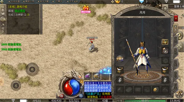 ��̬����2026���°汾v1.0 ��Ѱ�