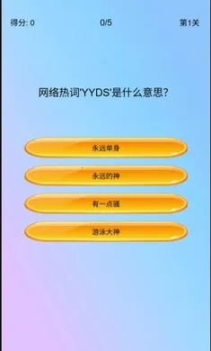 �湣��(�ȹ�������ս)v1.0 ��Ѱ�