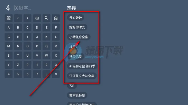 ����TV���Ӱ�