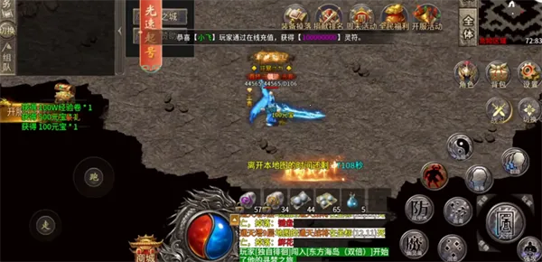 ����֮ս2026�ٷ�����