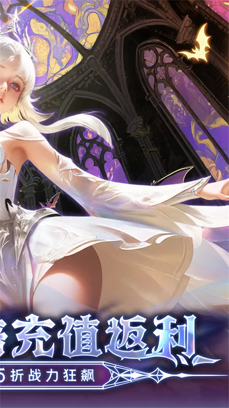 ���鴫˵(ħ��RPG����)v1.01.001 ��׿��