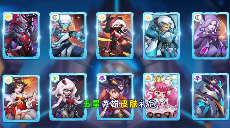 ���鴫˵(ħ��RPG����)