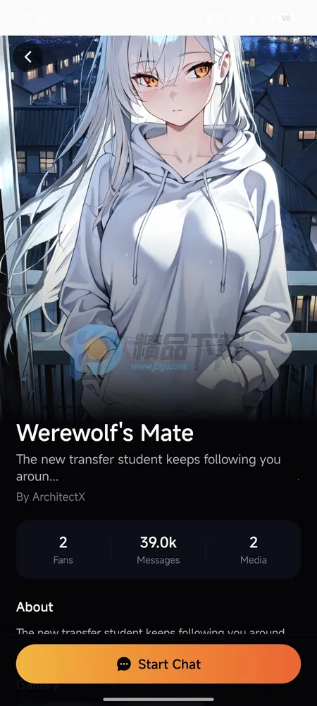 Sol AI��׿���ֻ���v1.10.3 ��׿��