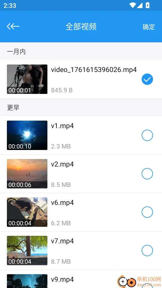 ��Ӱ���ð�׿���ֻ���