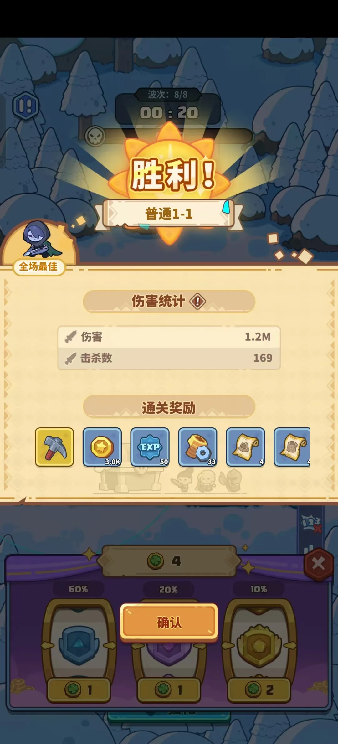 ����������2026���°汾v3.9 ��׿��