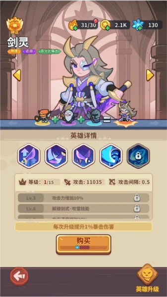 ����������2026���°汾