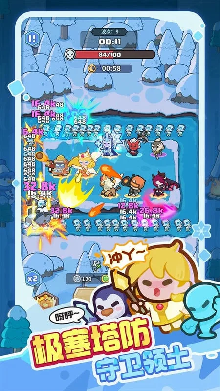 ����������2026���°汾