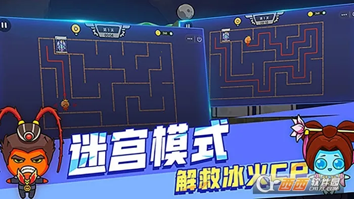 ɭ�ֱ����ˣ�ˮ�����2026���ذ�װv1.0.2 �ֻ���