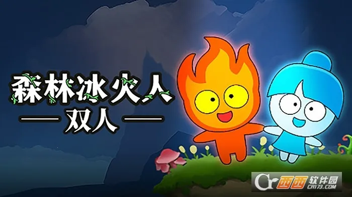 ɭ�ֱ����ˣ�ˮ�����2026���ذ�װv1.0.2 �ֻ���