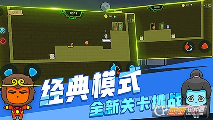 ɭ�ֱ����ˣ�ˮ�����2026���ذ�װv1.0.2 �ֻ���