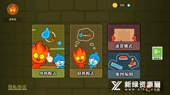 ɭ�ֱ����ˣ�ˮ�����2026���ذ�װ