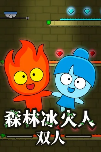 ɭ�ֱ����ˣ�ˮ�����2026���ذ�װ