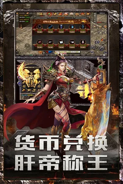 ���׳�н(���浥ְҵ��Ϸ)v1.0.2 ��Ѱ�