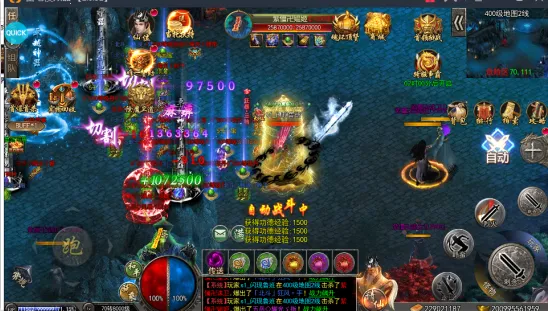 ���׳�н(���浥ְҵ��Ϸ)