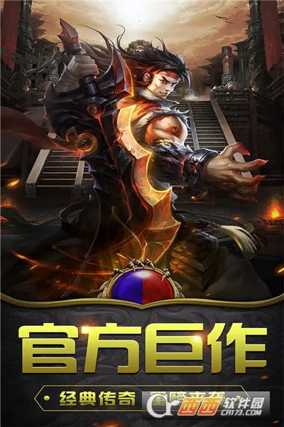 ���׳�н(���浥ְҵ��Ϸ)v1.0.2 ��Ѱ�