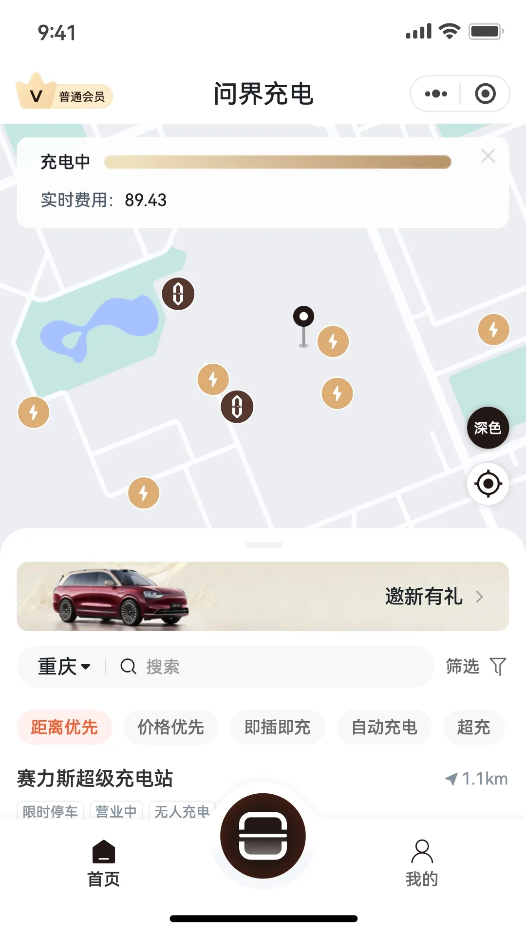 �ʽ���2026�ٷ����°汾v1.0.0 �ֻ���