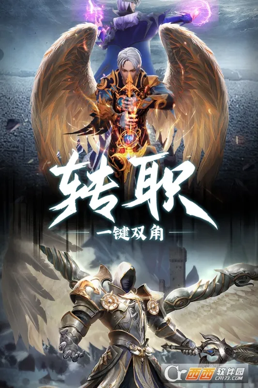 �����ٻ�(ħ�ý�ɫ��������)v1.0 �ֻ���