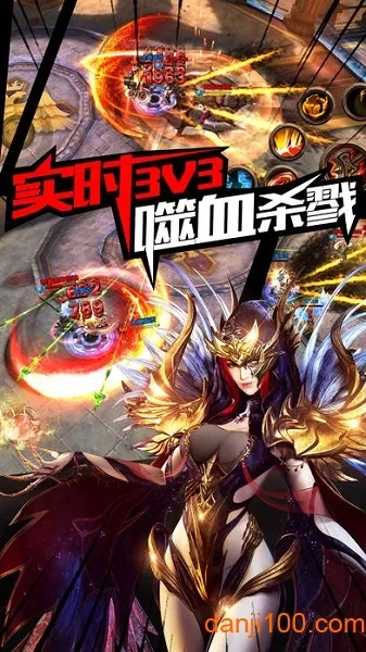 黎明召唤(魔幻角色扮演手游) 黎明召唤(魔幻角色扮演手游)