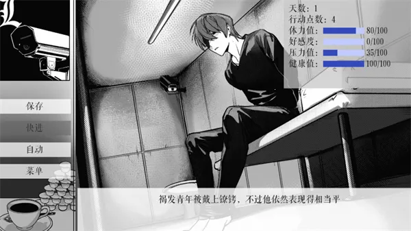 L����ͥ(�ֻ�������Ϸ)v1.3.0 ��Ѱ�