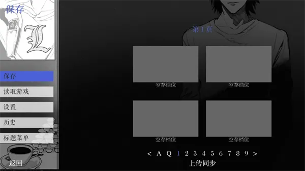 L����ͥ(�ֻ�������Ϸ)v1.3.0 ��Ѱ�