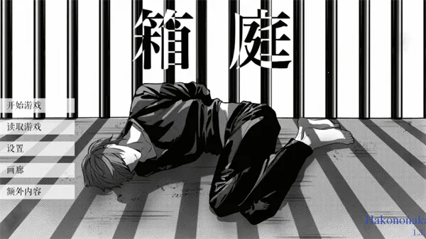 L����ͥ(�ֻ�������Ϸ)v1.3.0 ��Ѱ�