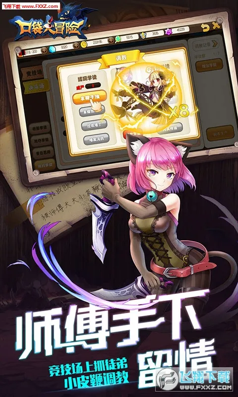�ڴ���ð��2026���°汾v1.0 ��׿��