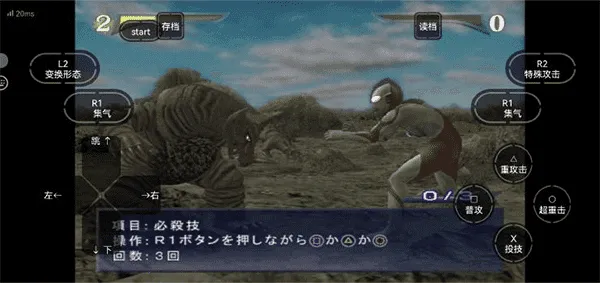 �������񶷽�����������ȫ������