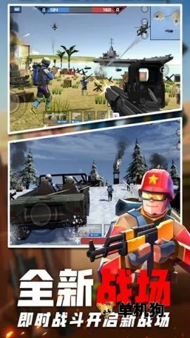 �߾�ս��ģ�������ֻ���