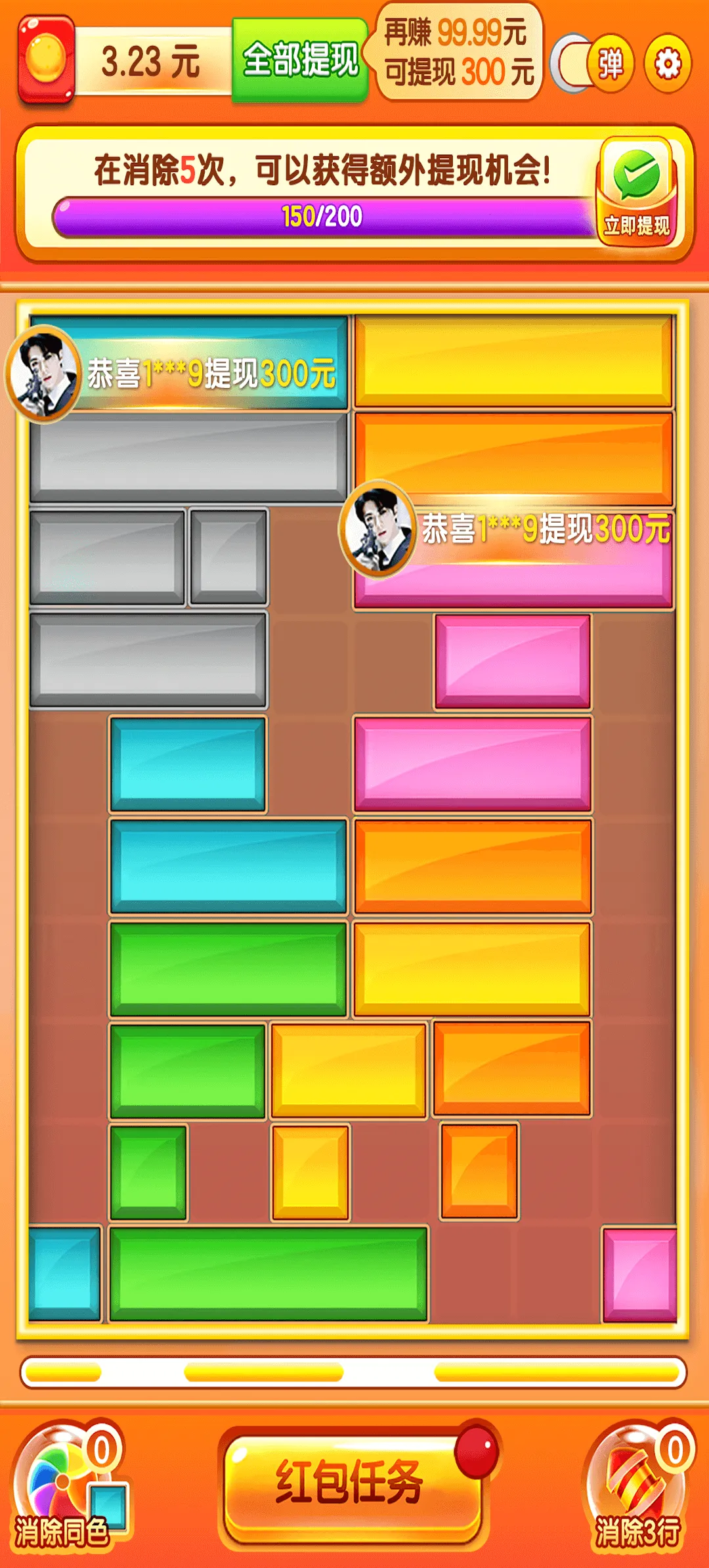 �����͸���׿���ֻ���v752.101 ��׿��