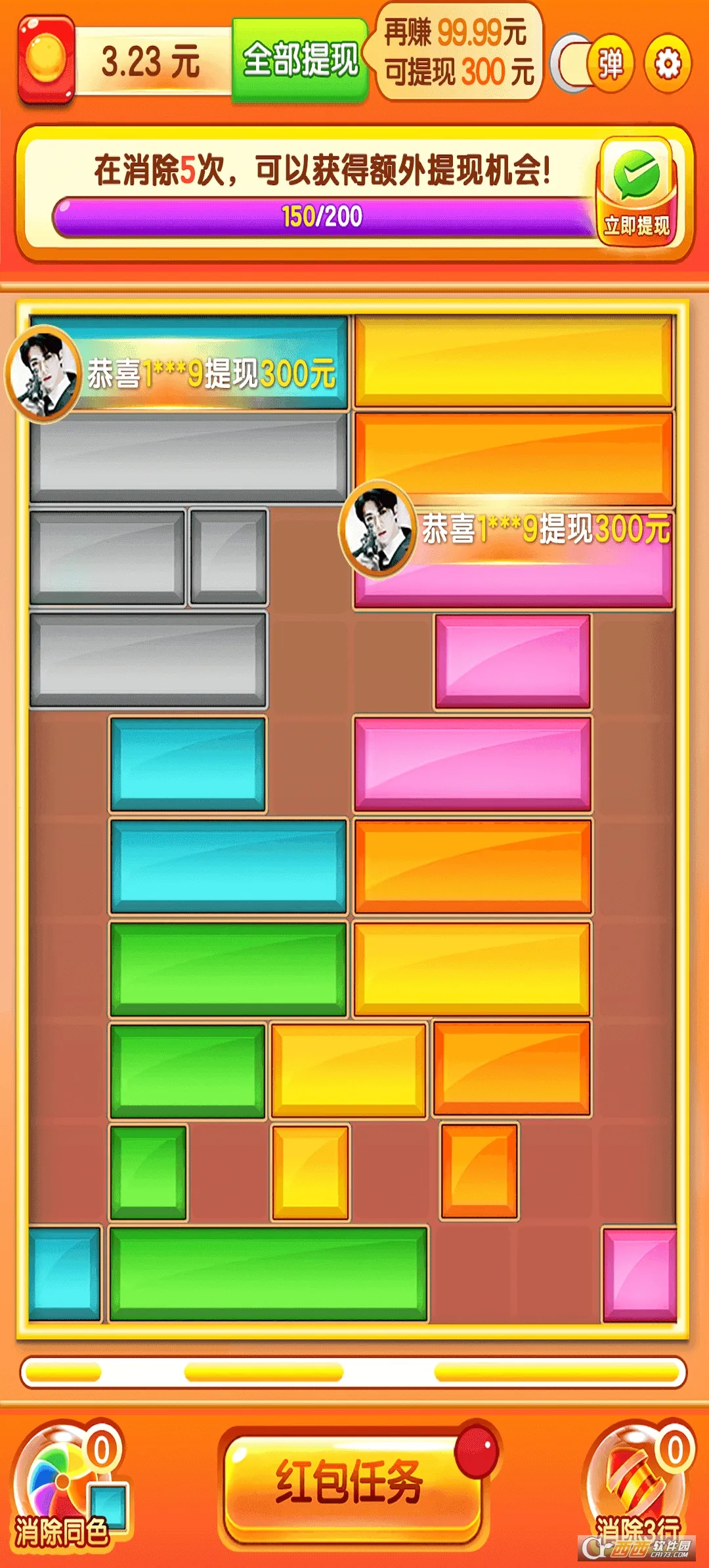 �����͸���׿���ֻ���v752.101 ��׿��