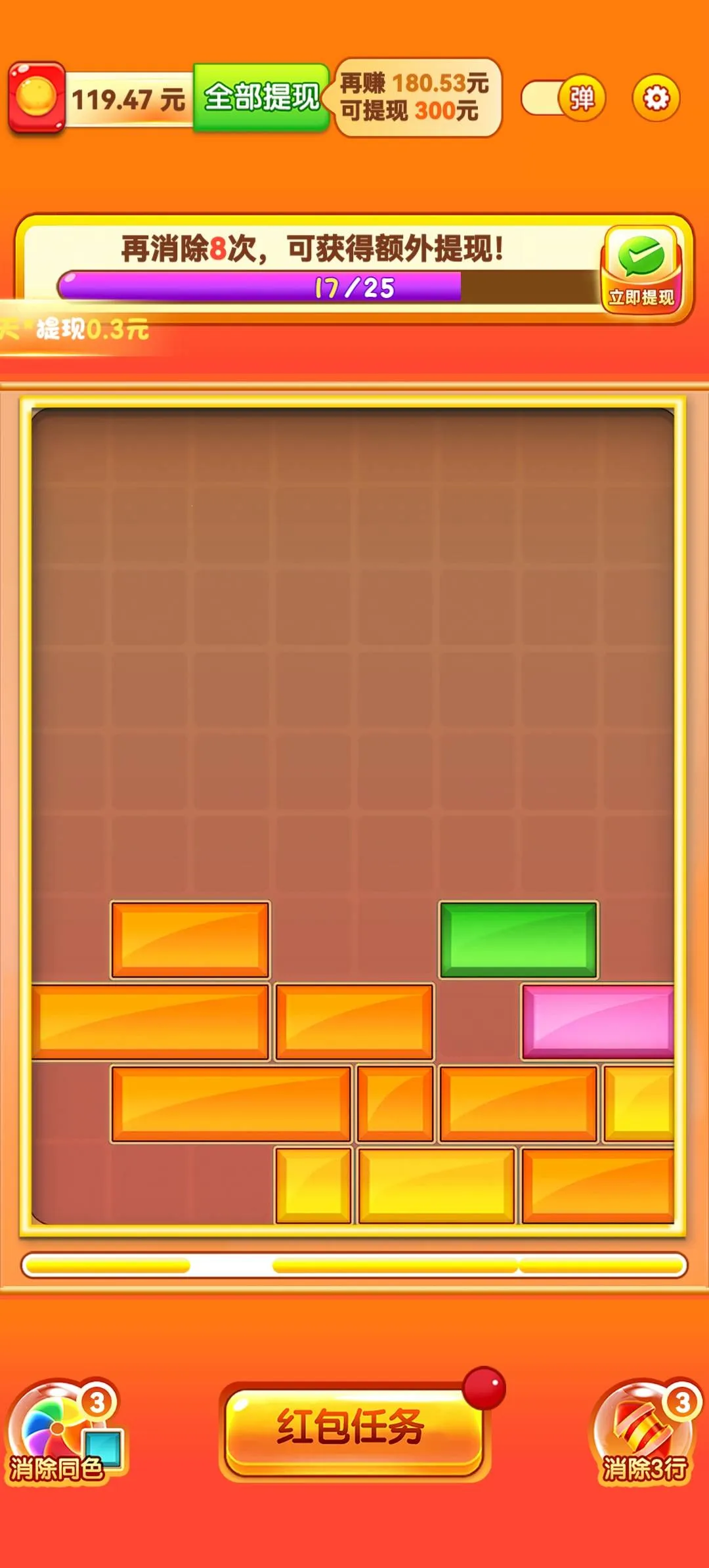 �����͸���׿���ֻ���v752.101 ��׿��