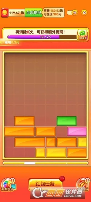 �����͸���׿���ֻ���