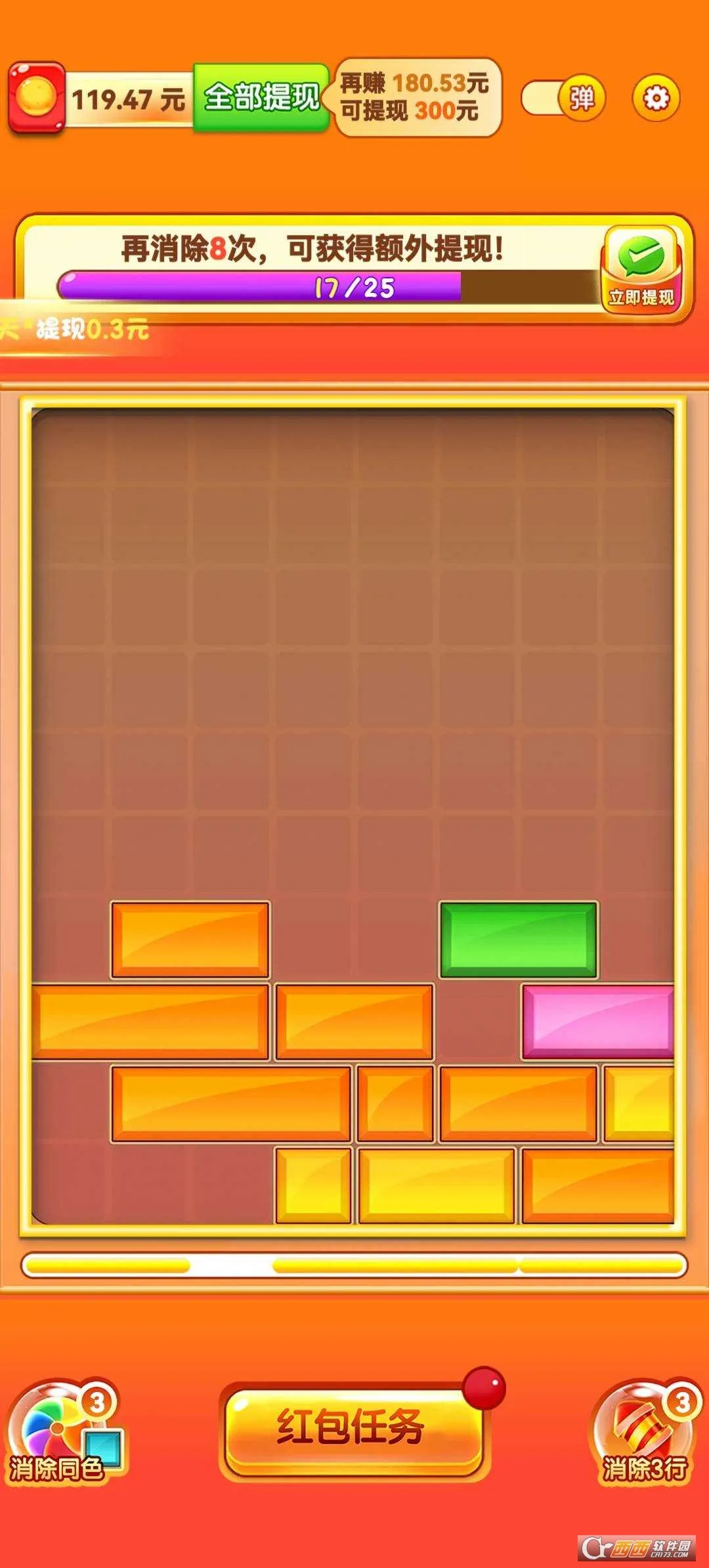 �����͸���׿���ֻ���v752.101 ��׿��