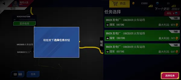 ������ģ����(��ģ���ʻ��Ϸ)