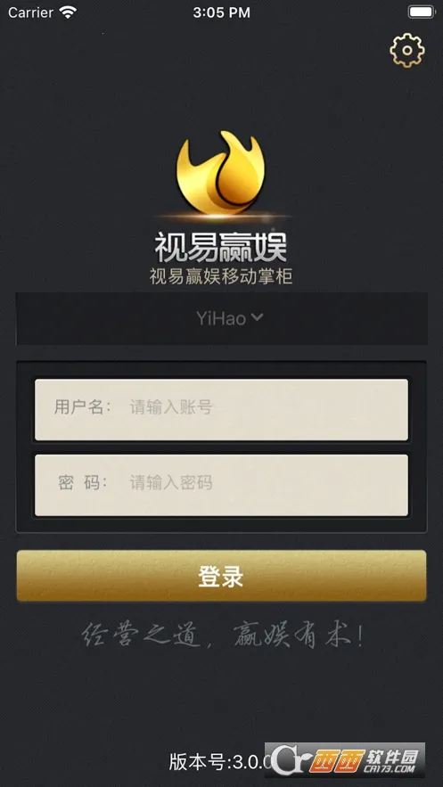 Ӯ���ƶ��ƹ�(���ֻ�����������)v2.1.5 ��׿��