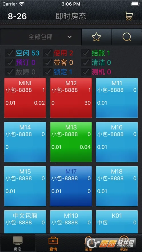 Ӯ���ƶ��ƹ�(���ֻ�����������)v2.1.5 ��׿��