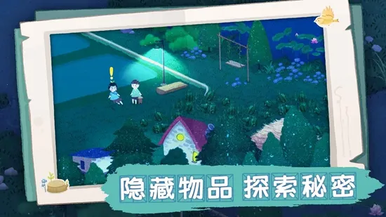 ���޴�ð��(���ð����Ϸ)v1.10.453 ��Ѱ�