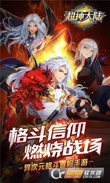 �����½2026���ذ�װv1.0.384 ��Ѱ�