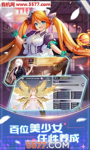 �����½2026���ذ�װv1.0.384 ��Ѱ�