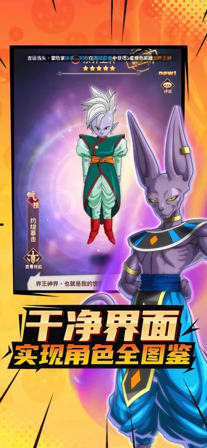 �����½2026���ذ�װ