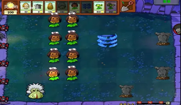 ֲ��ֲ���ս��ʬ��Ӱ�������ֻ���v1.20.0 �ֻ���